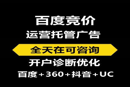 360信息流广告的创意玩法：看这五个案例就够了
